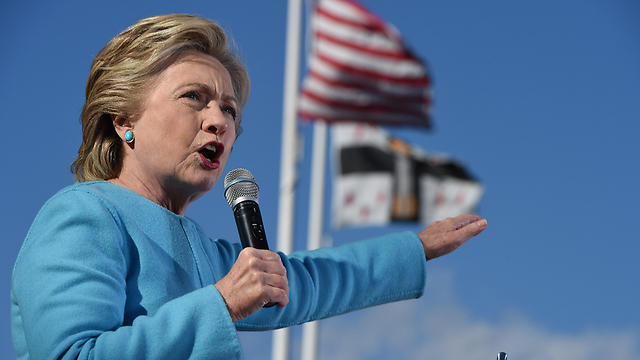 Clinton at a campaign rally in New Hampshire (Photo: AFP)