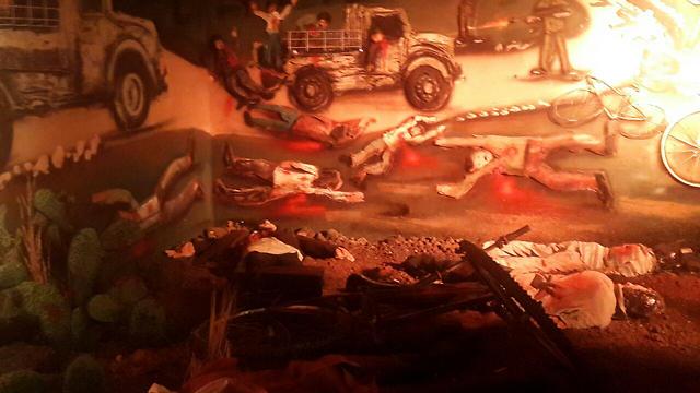 Artwork from the exhibit marking 60 years since the Kafr Qasim massacre.