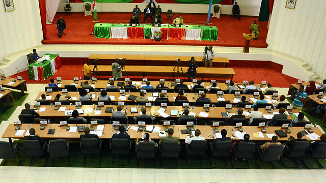 הפרלמנט בבורונדי אישר את הפרישה מה-ICC (צילום: AFP) (צילום: AFP)