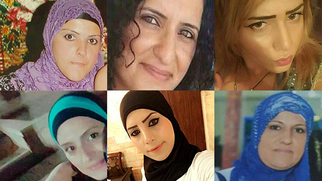 Arab women who were murdered in 2016