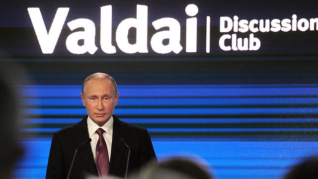 Putin speaking at the Valdai forum (Photo: EPA) (Photo: EPA)