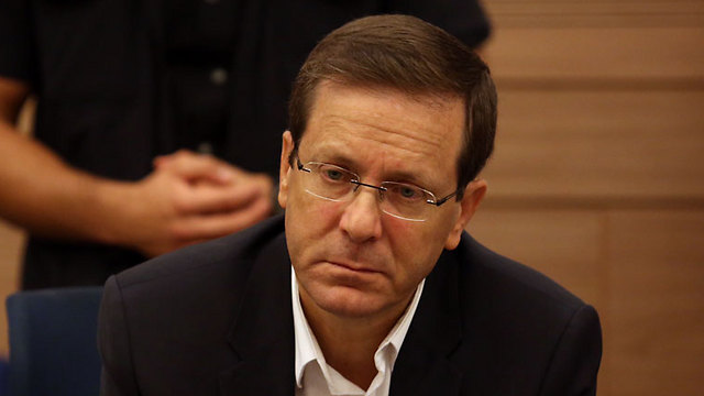 Opposition Leader Isaac Herzog (Photo: Gil Yohanan) (Photo: Gil Yohanan)