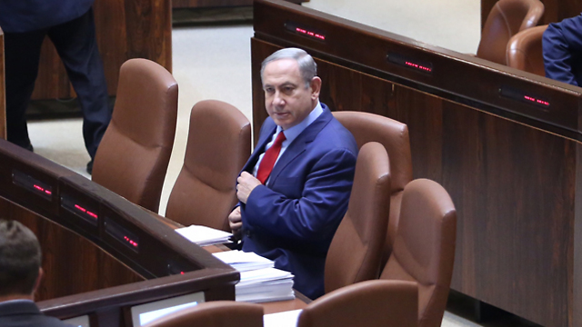Prime Minister Benjamin Netanyahu (Photo: Gil Yohanan)