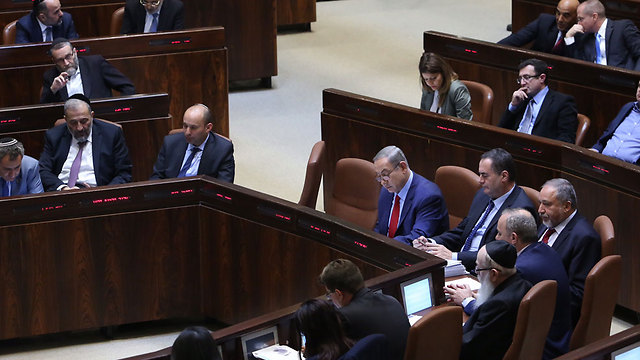 The Knesset Winter Session (Photo: Gil Yohanan)