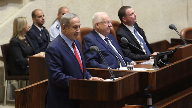 The opening on the Knesset Winter Session: L to R in frint: Netanyahu, Rivlin and Edelstein (Photo: Gil Yohanan)