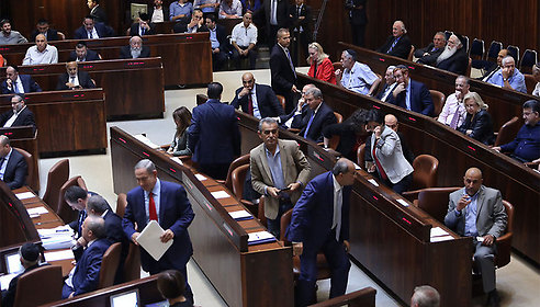 Arab lawmakers walk out during Netanyahu's speech (Photo: Gil Yohanan) (Photo: Gil Yohanan)
