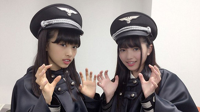 Japanese girl band in Nazi uniforms