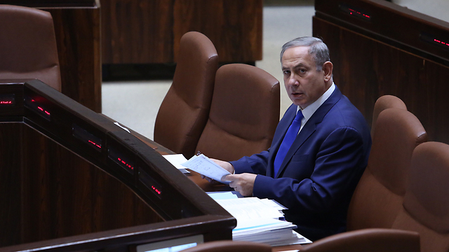 The candidate seeking to replace Netanyahu one day will have to come from within the Likud. In Israel, the majority still hates the Left more than it hates political manipulations (Photo: Gil Yohanan)