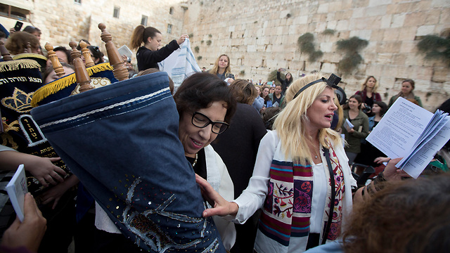 Reform Jews praying at the Western Wall (Photo: AP) (Photo: AP)