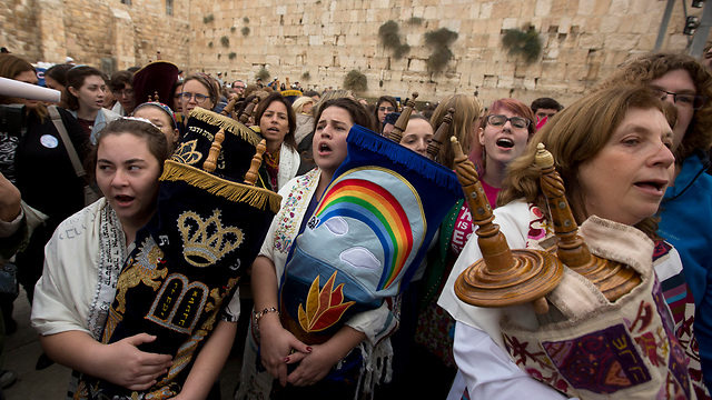 Reform Jews pray at the Western Wall (Photo: AP)