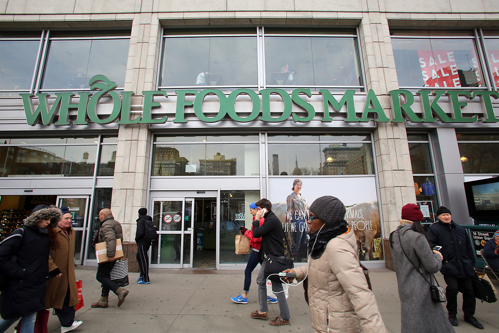"בדרך כלל פונים ל- Whole Foods Market ולא הם פונים אלייך" (צילום: shutterstock) (צילום: shutterstock)