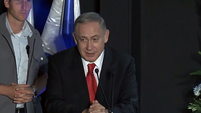 Netanyahu delivers his speech during the ceremony (Photo: Ido Erez)