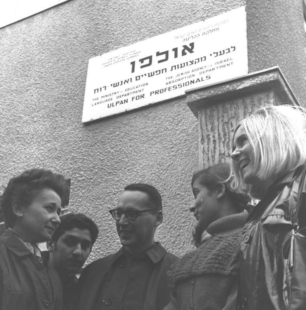 New immigrants at an Ulpan Hebrew language center on King George street, Tel Aviv (Photo: Ilan Browner)
