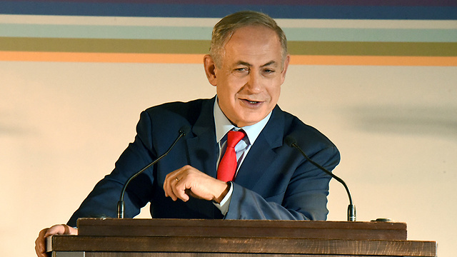 Prime Minister Netanyahu (Photo: Avihu Shapira) (Photo: Avihu Shapira)