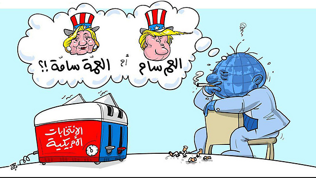 הדוד סם או הדוד סמה? קריקטורה בתקשורת הערבית ()