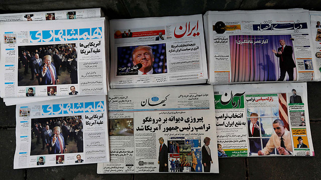 העיתונים האיראניים (צילום: AFP) (צילום: AFP)