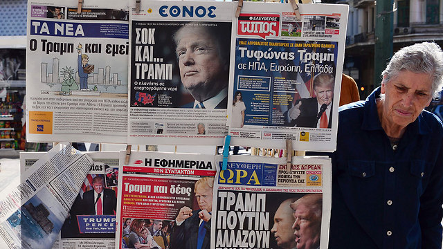 דוכן עיתונים ביוון (צילום: AFP) (צילום: AFP)