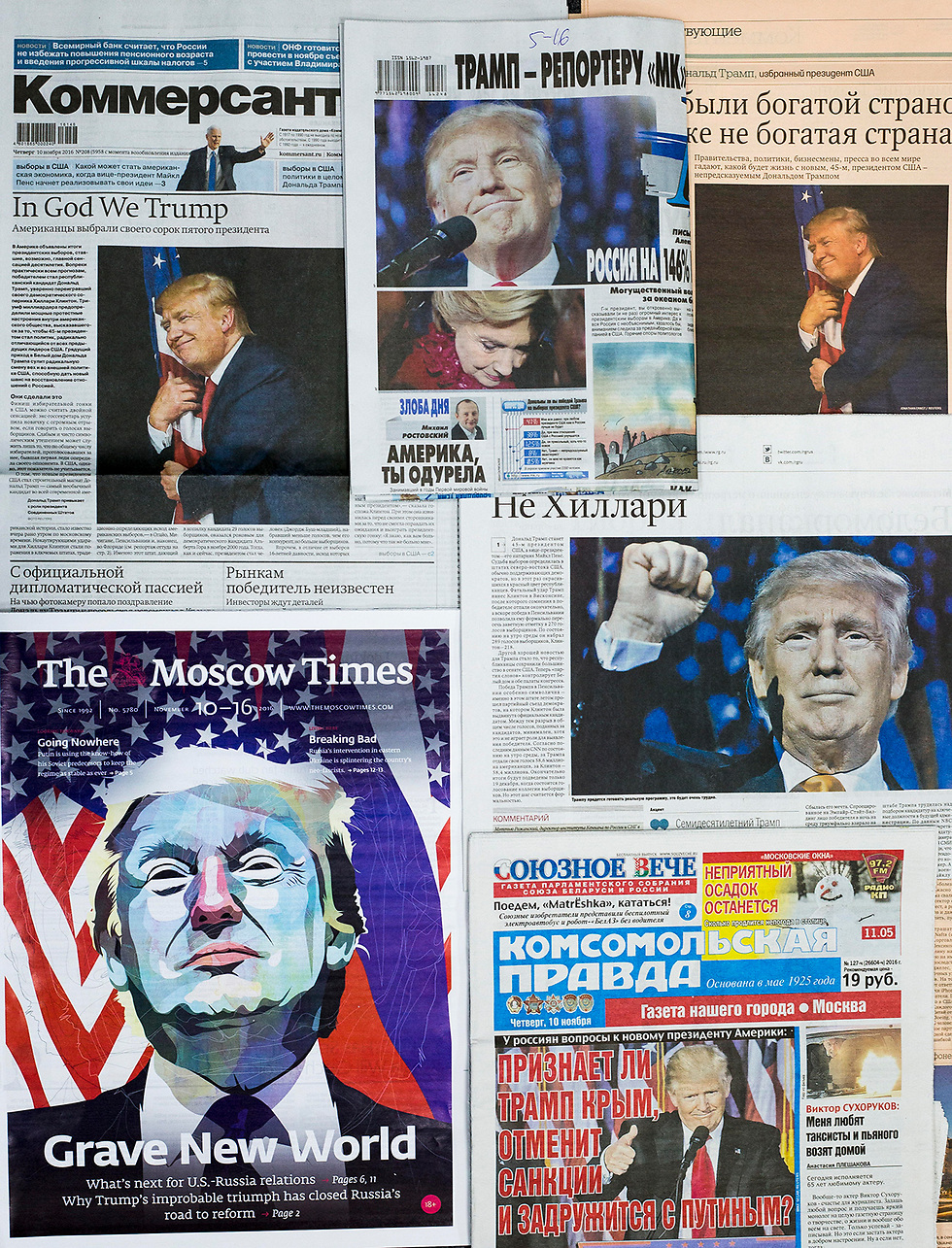 שערי העיתונים ברוסיה (צילום: AP) (צילום: AP)