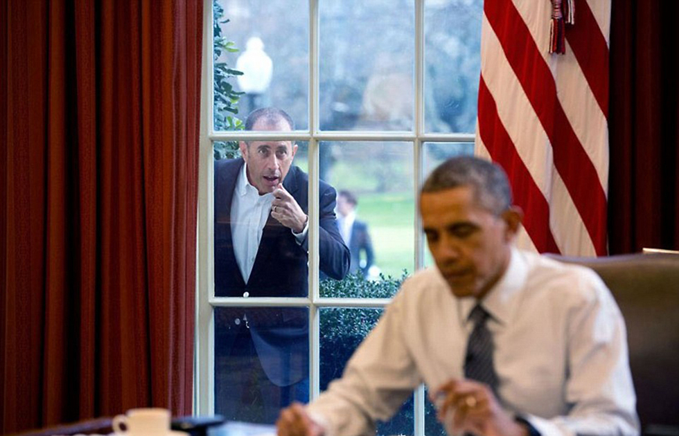 תפתח לי. סיינפלד קפץ לביקור (צילום: Offical White House Photo) (צילום: Offical White House Photo)