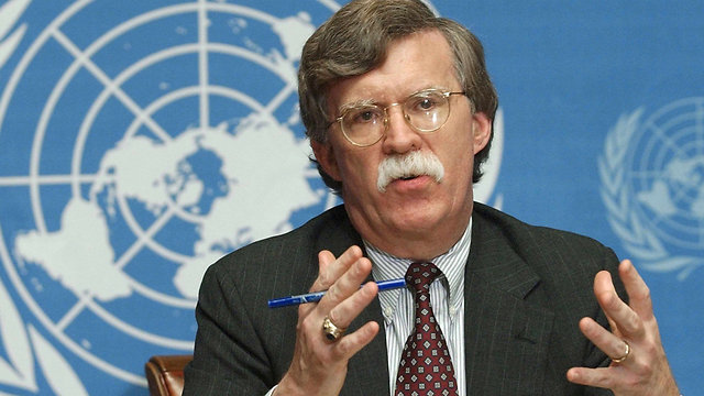 Bolton during his days in the UN. The former ambassador was an ardent supporter of Israel in the international organization (Photo: EPA)