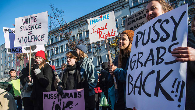 היום: ההפגנות נגד טראמפ מגיעות לברלין (צילום: AFP) (צילום: AFP)