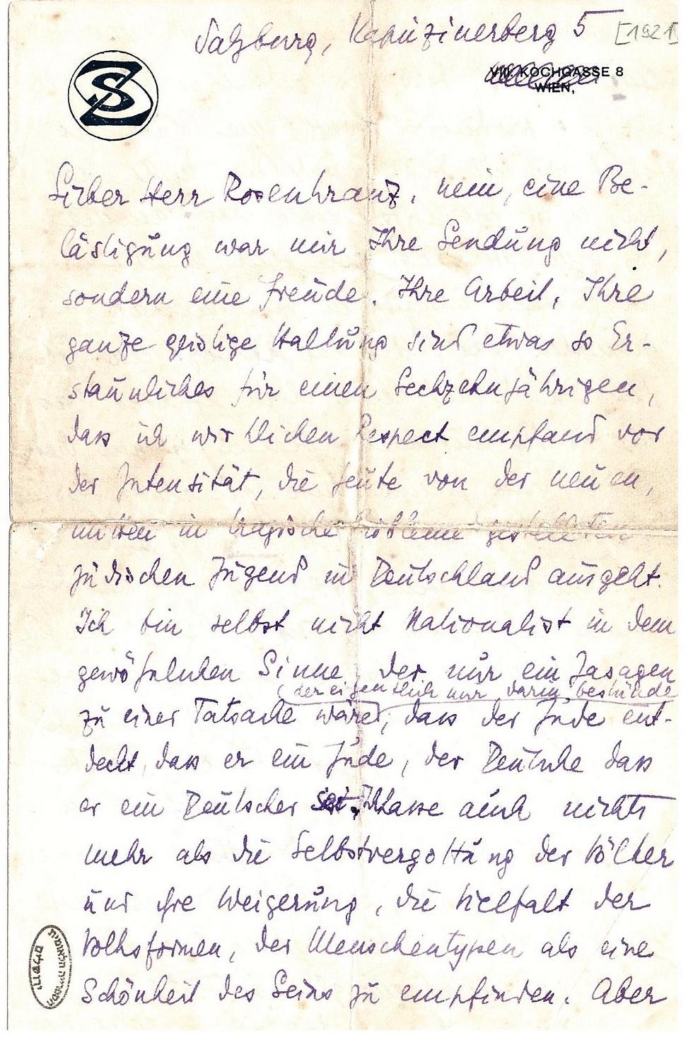 אחד מהמכתבים ששלח צוויג לרוזנקרנץ (באדיבות הספריה הלאומית ) (באדיבות הספריה הלאומית )