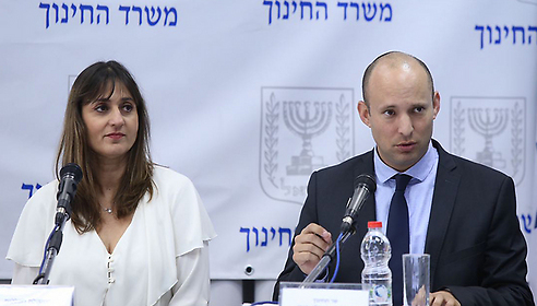 צילום: לע"מ צילום: לע"מ