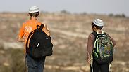 צילום: AFP