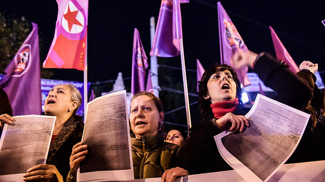 ההפגנה באיסטנבול, הערב (צילום: AFP) (צילום: AFP)