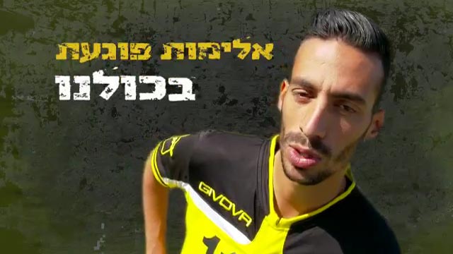 ןעוט...