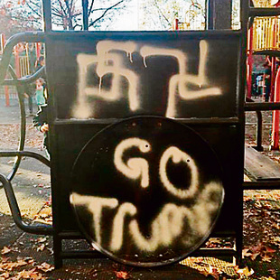 Adam Yauch's memorial in New York defaced with anti-Semitic graffiti