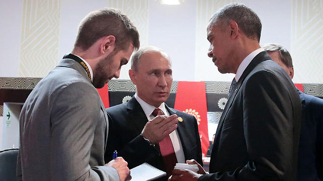 Obama and Putin in Peur (Photo: EPA) (Photo: EPA)