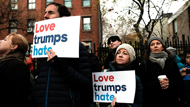 Protesters at the Brooklyn park (Photo: AFP)