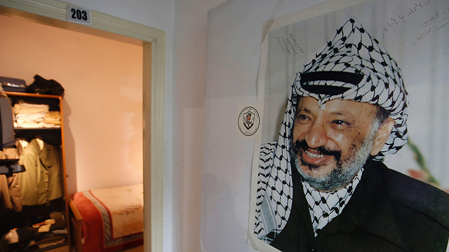 Музей Арафата в Рамалле. Фото: AFP