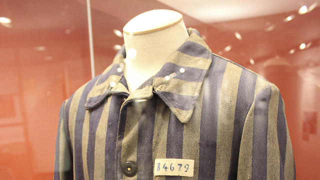 Jacket in display at Kupferberg Holocaust Center in NYC (Photo: AP) (Photo: AP)