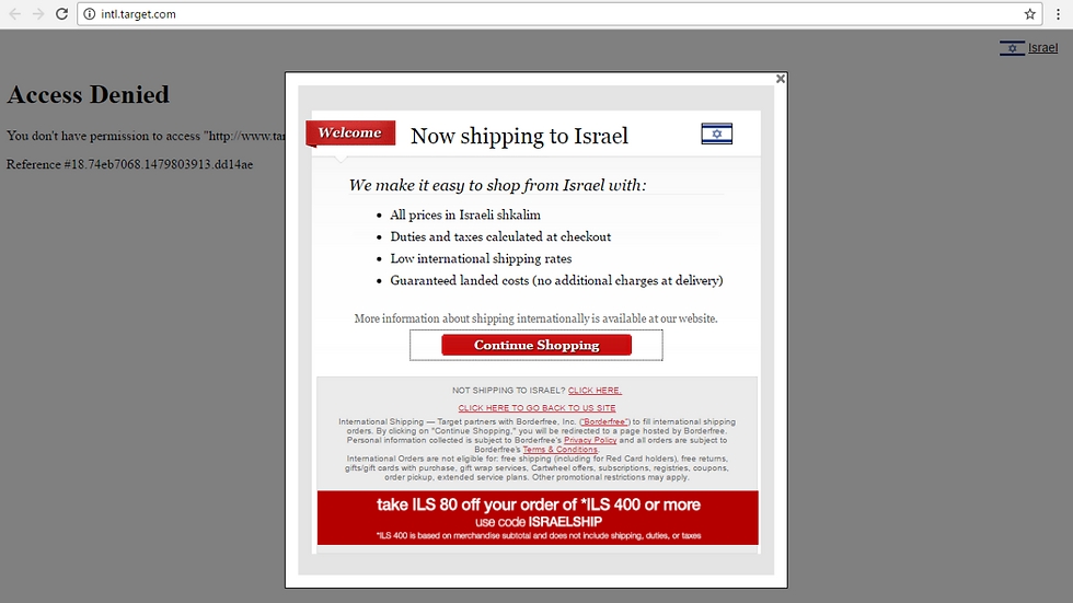 האתר הקנדי מפנה לאתר הבינלאומי, כולל ההודעה לגולשים מישראל, אבל האתר עצמו לא עולה (צילום מסך) (צילום מסך)