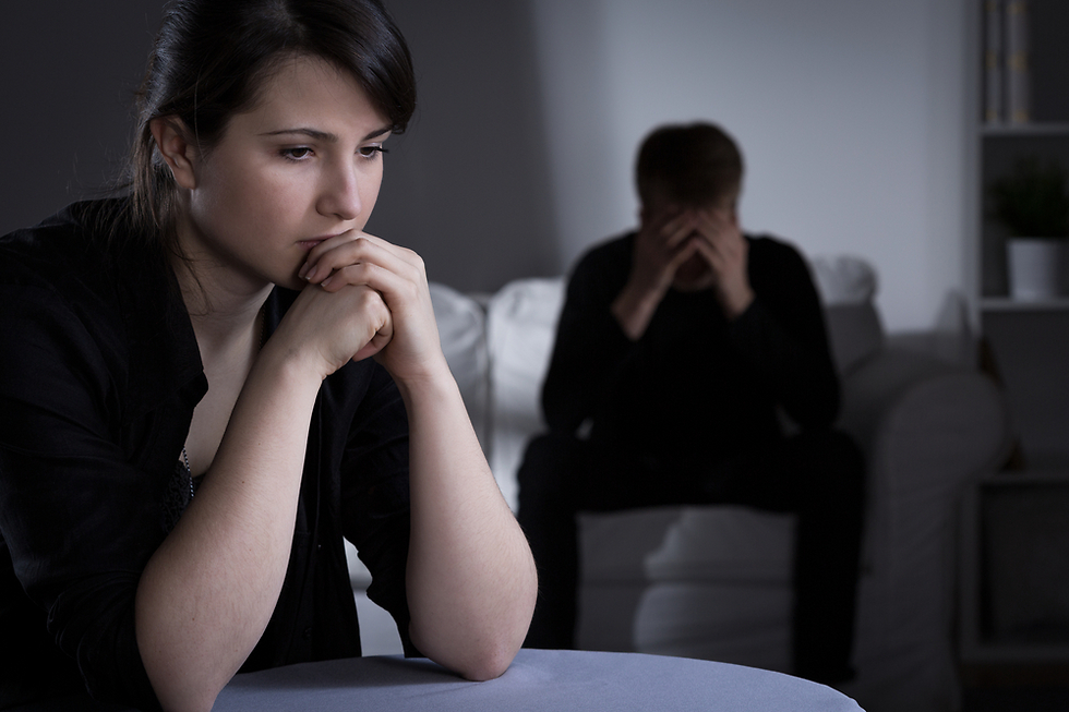 ללמד זוגות לבקש סליחה במערכת היחסים (צילום: Shutterstock) (צילום: Shutterstock)