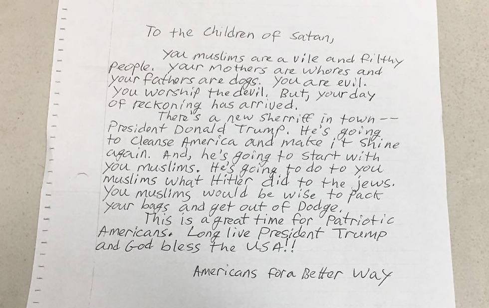 "טראמפ יעשה לכם את מה שהיטלר עשה ליהודים". מכתב האיום שהגיע למסגדים בקליפורניה (צילום: CAIR) (צילום: CAIR)