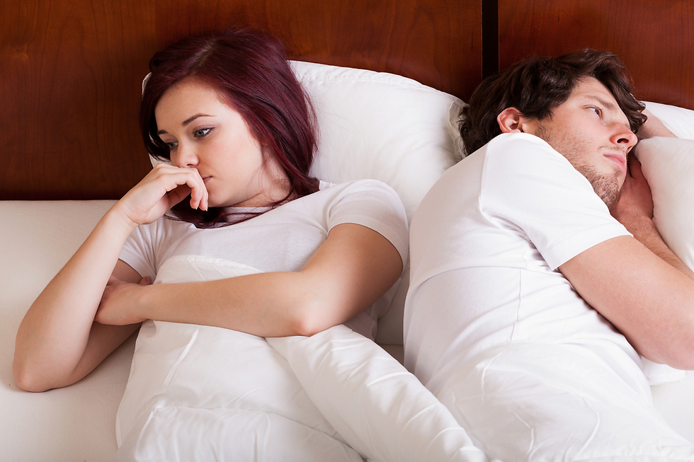 ויתור יגרום לכם לישון טוב יותר בלילה (צילום: Shutterstock) (צילום: Shutterstock)