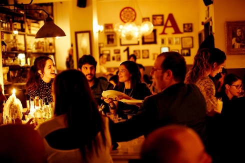 צילום: אורי טאוב