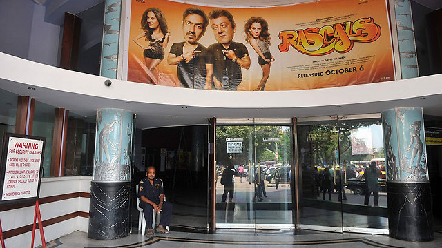 בית קולנוע במומבאי (צילום: AFP) (צילום: AFP)