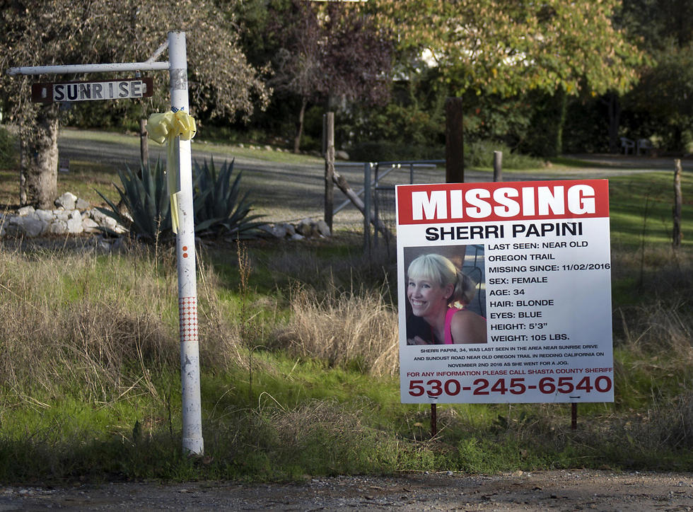 שלט בקליפורניה בימים שבהם הייתה שרי נעדרת (צילום: AP) (צילום: AP)