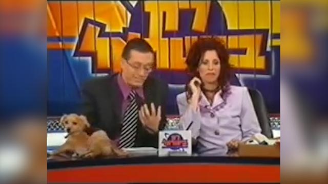 ןעוט...