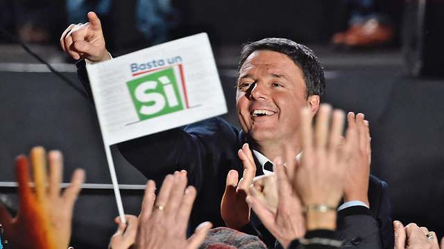 ראש הממשלה הבטיח: "נהפוך את איטליה לחזקה באירופה" (צילום: AP) (צילום: AP)