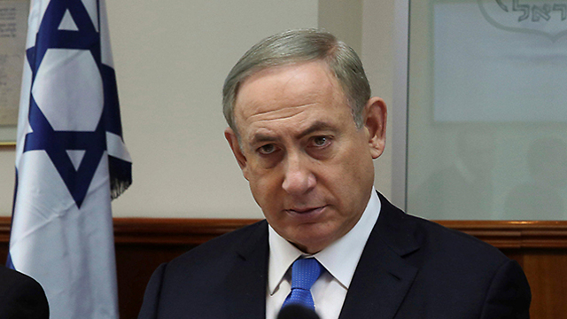 Benjamin Netanyahu (Photo: Reuters)