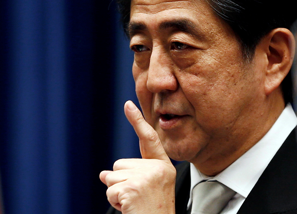 ראש ממשלת יפן שינזו אבה (צילום: רויטרס) (צילום: רויטרס)