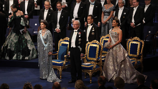 משפחת המלוכה השבדית בטקס (צילום: AFP) (צילום: AFP)