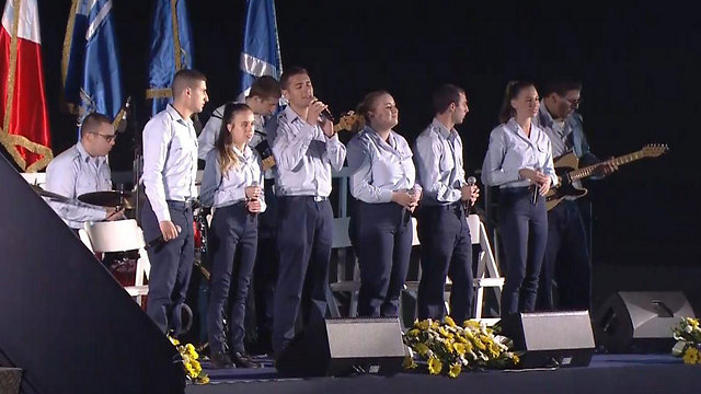 להקת חיל האוויר, בהופעה בפתיחת הטקס (צילום: RR מדיה) (צילום: RR מדיה)