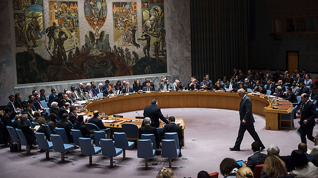 United Nations Security Council (Photo: AP) (Photo: AP)