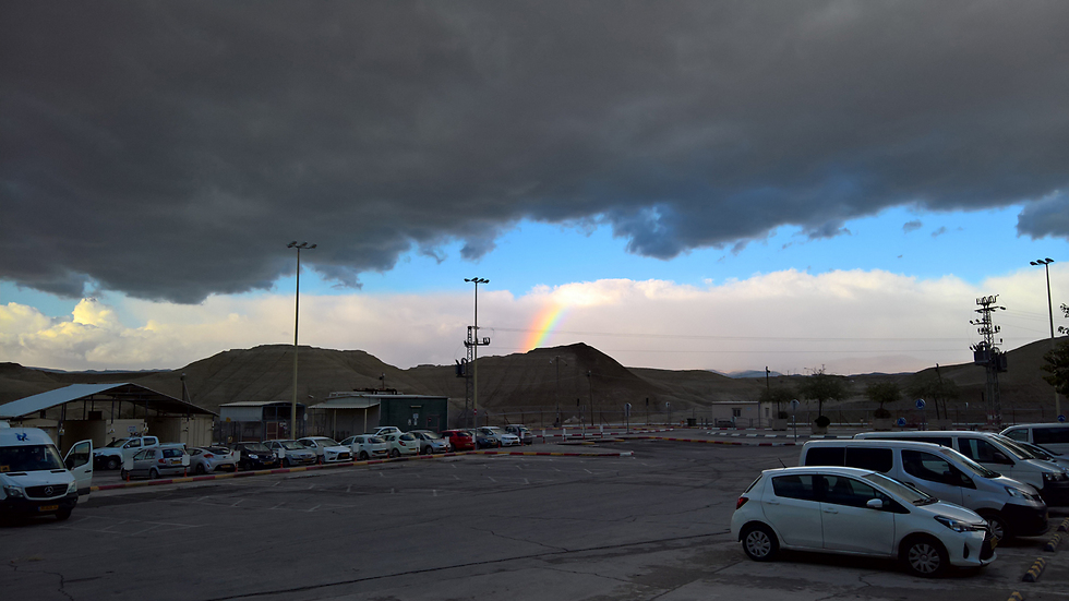 A rainbow in the Jordan Valley (Photo: Ariel Arad)